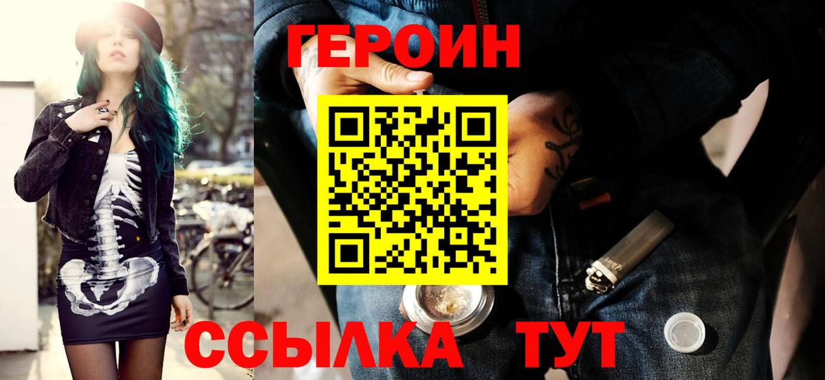Меф Майкоп