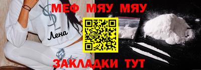 соль ск Заводоуковск
