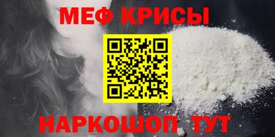 гашишное масло Донецк