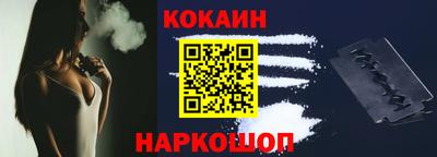 винт Донской