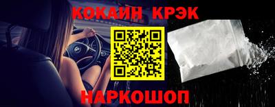 винт Донской