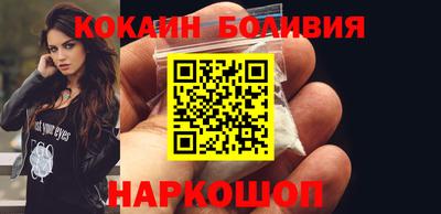 винт Заволжье