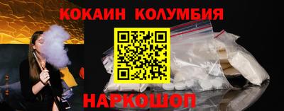 винт Заволжье