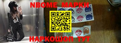 винт Заволжье