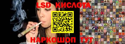 mix Дубна