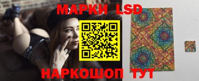 COCAINE Жуковский
