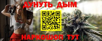 COCAINE Жуковский