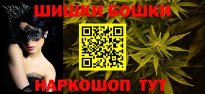 соль ск Заводоуковск