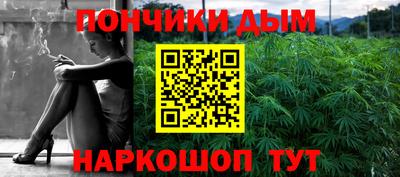 соль ск Заводоуковск