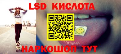 mix Дубна