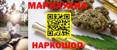 винт Заволжье