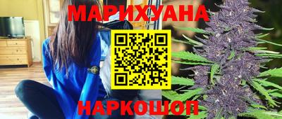 COCAINE Жуковский