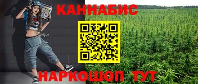 винт Заволжье