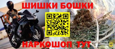 COCAINE Жуковский