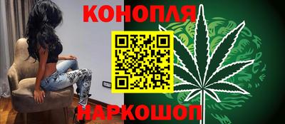соль ск Заводоуковск