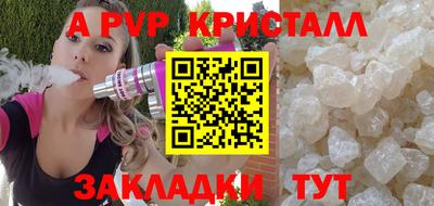 mix Дубна