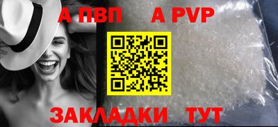 mix Дубна