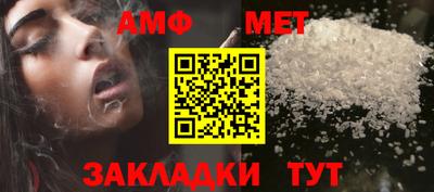винт Донской