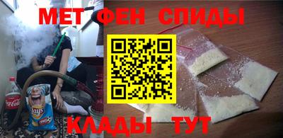 COCAINE Жуковский