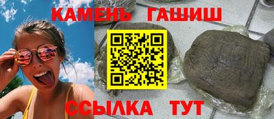 винт Заволжье
