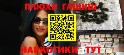 винт Заволжье