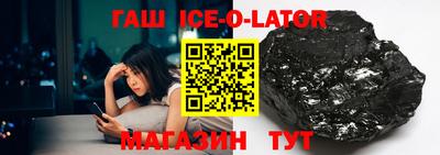 винт Донской